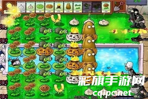 植物大战僵尸火影版下载安装