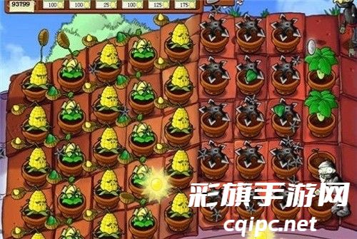 植物大战僵尸火影版下载安装