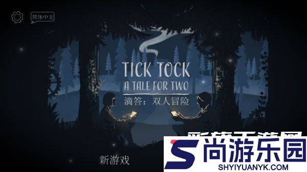 lt画质助手免费下载安装最新版2025