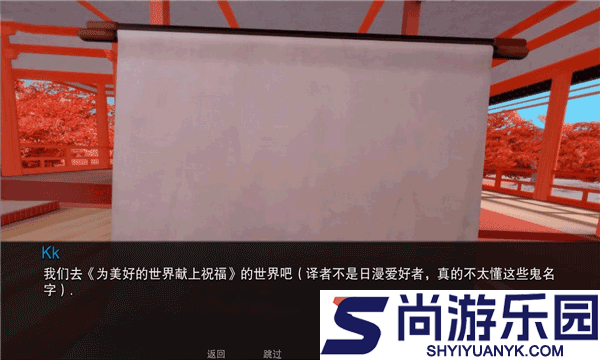 jump harem汉化版下载