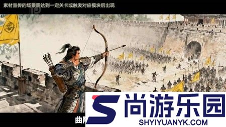 大业之路兑换码合集