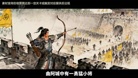 大业之路礼包码是多少-大业之路兑换码合集