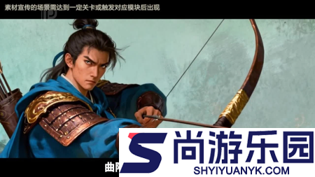 大业之路兑换码合集