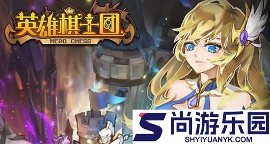 fc封神榜下载手机版