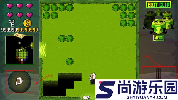 毛巾之战2游戏下载