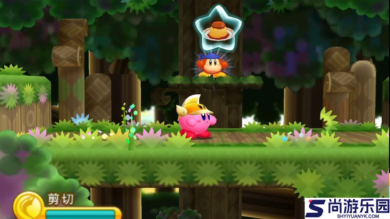 星之卡比三重豪华手机版下载