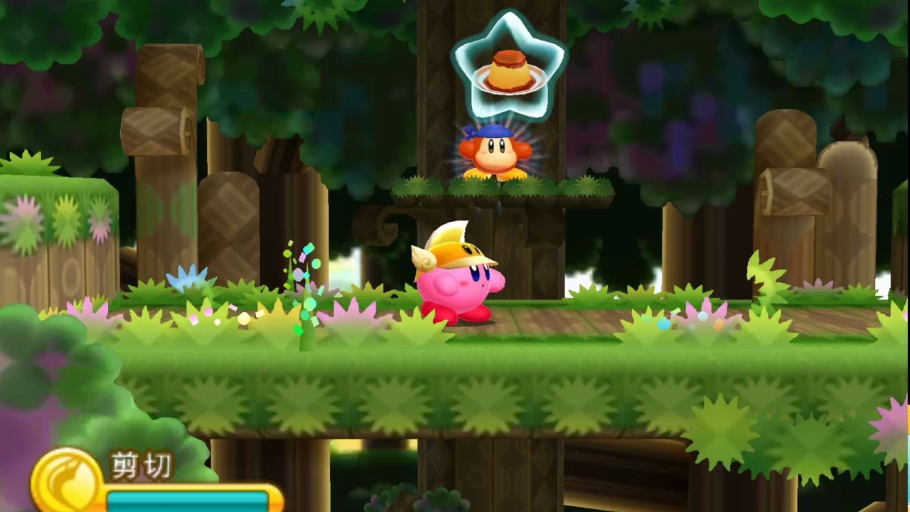 星之卡比三重豪华手机版下载