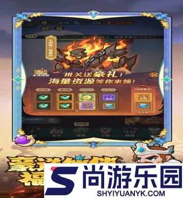 骑士与大龙技能搭配攻略