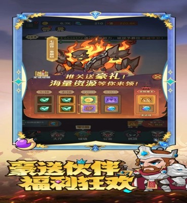 骑士与大龙技能怎么搭配,骑士与大龙技能怎么搭配-骑士与大龙技能搭配攻略