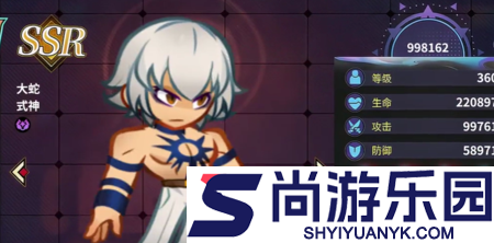 最强斗王破解版下载安装