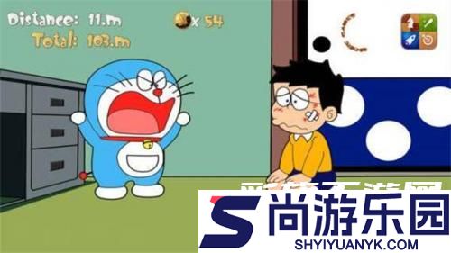 哆啦a梦世界最新版下载