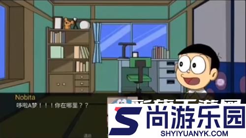 哆啦a梦世界最新版下载