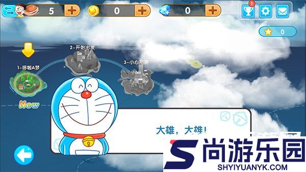 哆啦a梦世界最新版下载