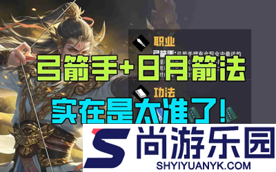 这就是江湖刀法门派路线