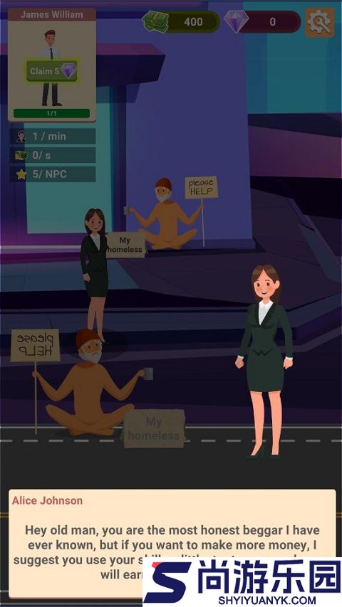 无家可归的生活下载