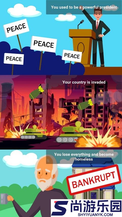 无家可归的生活下载