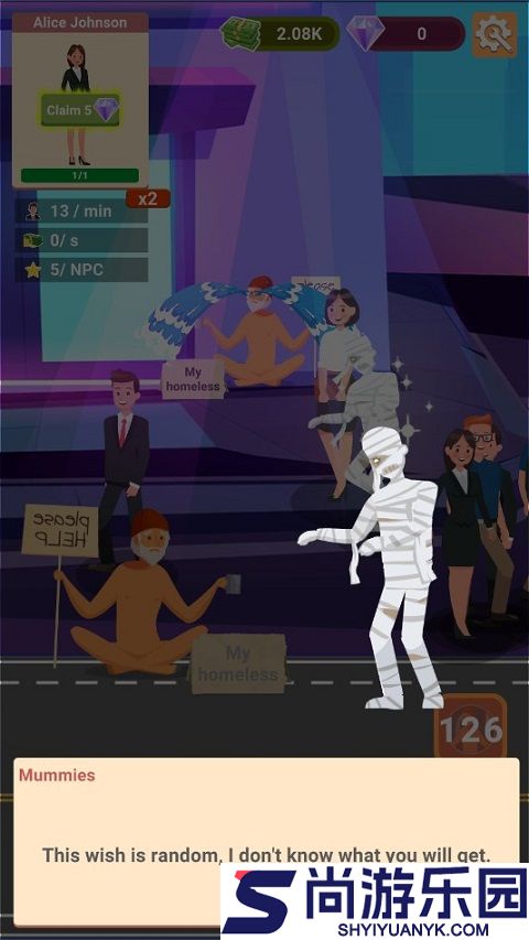 无家可归的生活下载