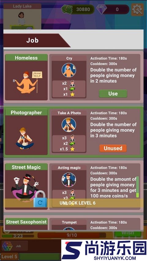 无家可归的生活下载