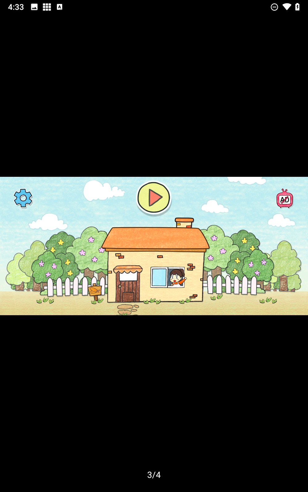 制作夏莉的热狗游戏下载