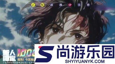 搭救之路柱之特训兑换码八个