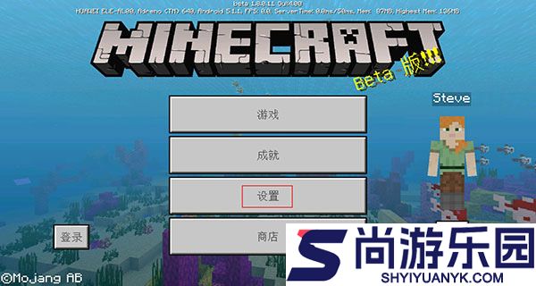 我和她的世界末日冷狐版下载