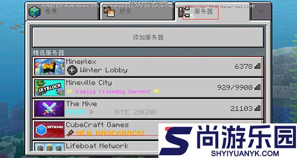 我和她的世界末日冷狐版下载