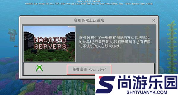 我和她的世界末日冷狐版下载