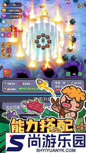 我的野外生存破解版无限金币钻石