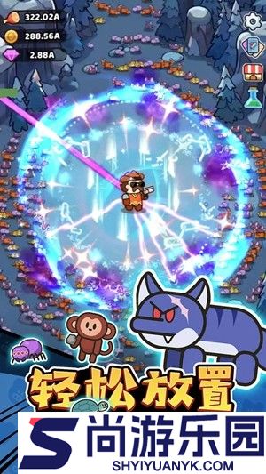 我的野外生存破解版无限金币钻石