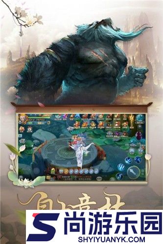 天灵剑传汉化版下载