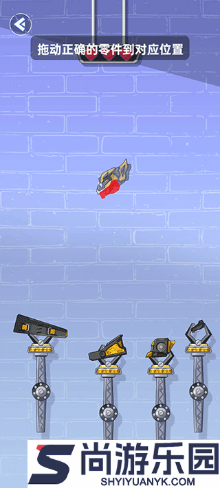 组装机甲龙免广告游戏下载