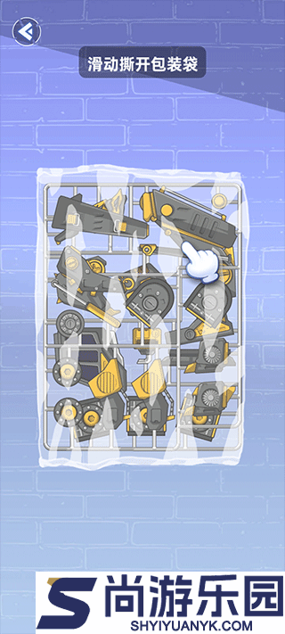 组装机甲龙免广告游戏下载