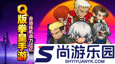 最强斗王兑换码微信2026