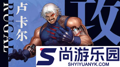 最强斗王兑换码微信2026