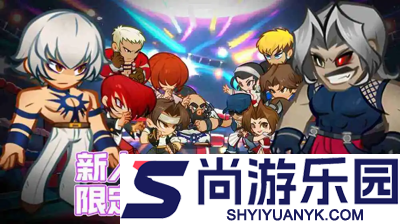 最强斗王兑换码微信2026