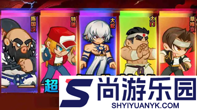 最强斗王兑换码微信2026