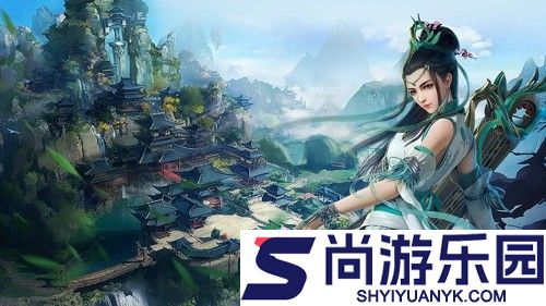 上古修仙破解版下载免内购版本