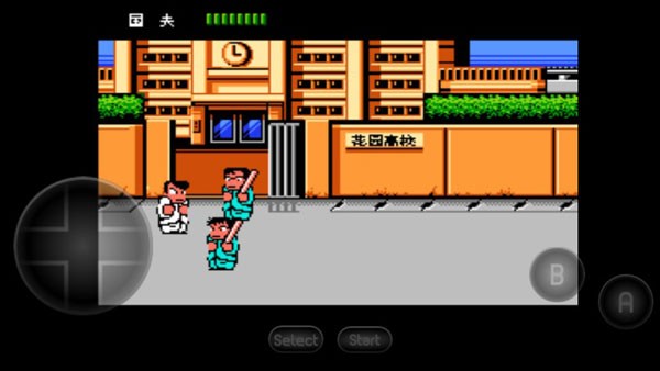 热血物语下载手机版