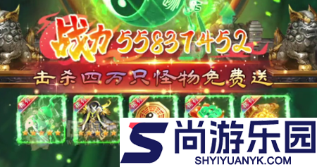 仙武云梦川兑换码真实有效