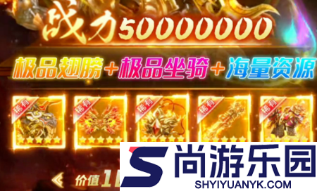 仙武云梦川兑换码真实有效