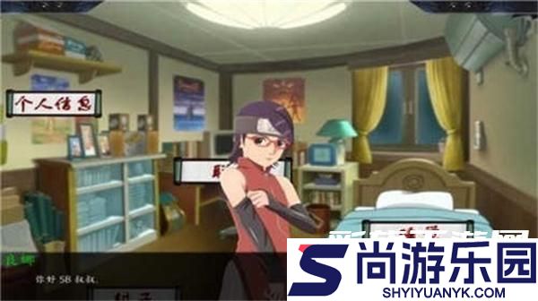 调教女忍最后的战争中文版下载