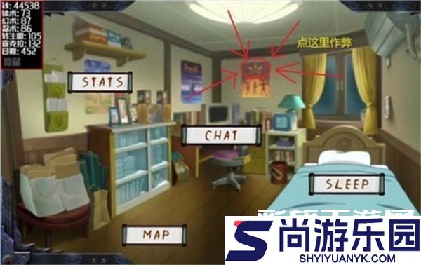 调教女忍最后的战争中文版下载