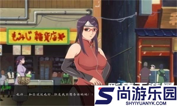 调教女忍最后的战争中文版下载