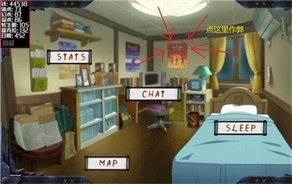 调教女忍最后的战争中文版下载