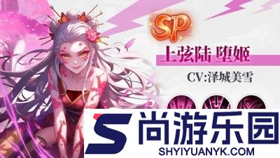 搭救之路柱之特训阵容搭配