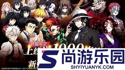 搭救之路柱之特训阵容搭配