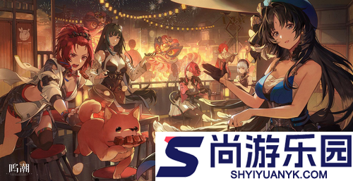 鸣潮3.0版本可以拿多少星声