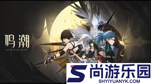 鸣潮3.0版本可以拿多少星声