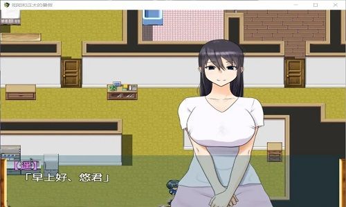 姐姐和正太的暑假cg全解锁版安卓版下载