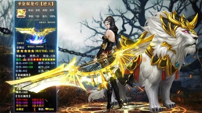 征途兑换码福利无过期汇总-征途礼包码最新合集2026